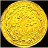 Image 2 : 1900-1906 Persian .05oz Gold 1 Pahlavi CLOSELY UNCIRCULATED