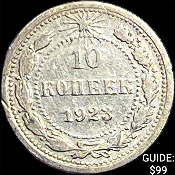 1921-1923 Soviet Union Silver 10 Kopecks CLOSELY UNCIRCULATED