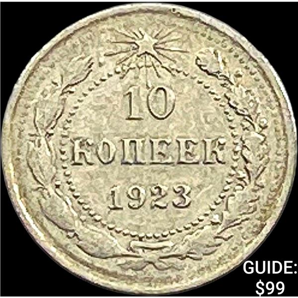 1921-1923 Soviet Union Silver 10 Kopecks CLOSELY UNCIRCULATED