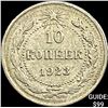 Image 1 : 1921-1923 Soviet Union Silver 10 Kopecks CLOSELY UNCIRCULATED