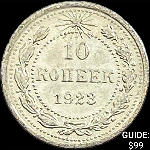 1921-1923 Soviet Union Silver 10 Kopecks CLOSELY UNCIRCULATED