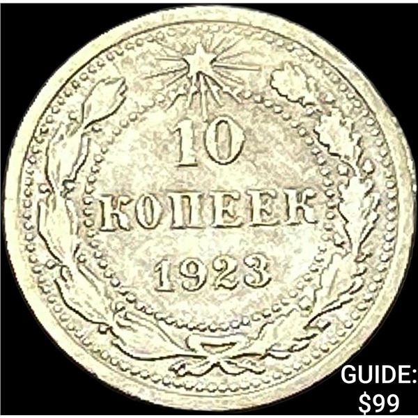 1921-1923 Soviet Union Silver 10 Kopecks CLOSELY UNCIRCULATED