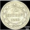 Image 1 : 1921-1923 Soviet Union Silver 10 Kopecks CLOSELY UNCIRCULATED