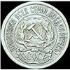 Image 2 : 1921-1923 Soviet Union Silver 10 Kopecks CLOSELY UNCIRCULATED