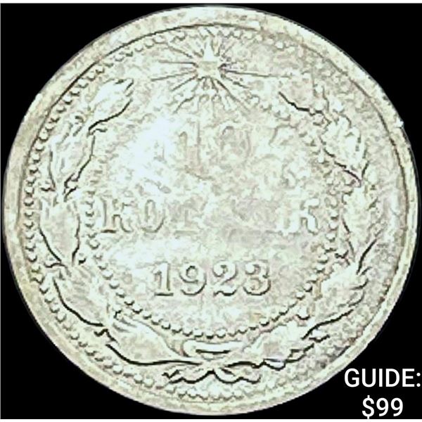 1921-1923 Soviet Union Silver 10 Kopecks CLOSELY UNCIRCULATED