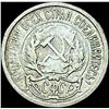 Image 2 : 1921-1923 Soviet Union Silver 10 Kopecks CLOSELY UNCIRCULATED