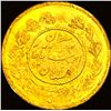 Image 2 : c.1913-1924 Gold Persia (Iran) Jewelry Coin .05 agw CLOSELY UNCIRCULATED