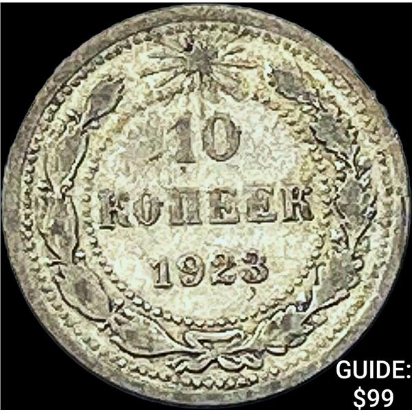 1921-1923 Soviet Union Silver 10 Kopecks CLOSELY UNCIRCULATED