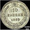 Image 1 : 1921-1923 Soviet Union Silver 10 Kopecks CLOSELY UNCIRCULATED