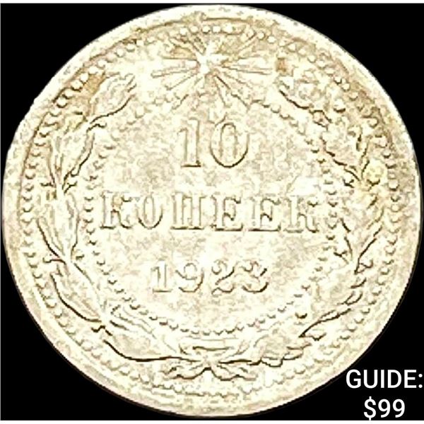 1921-1923 Soviet Union Silver 10 Kopecks CLOSELY UNCIRCULATED