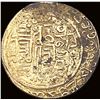 Image 2 : Crusadtes Ilkhanate Silver Dirham 1256-1335 CLOSELY UNCIRCULATED