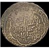 Image 2 : Crusadtes Ilkhanate Silver Dirham 1256-1335 CLOSELY UNCIRCULATED