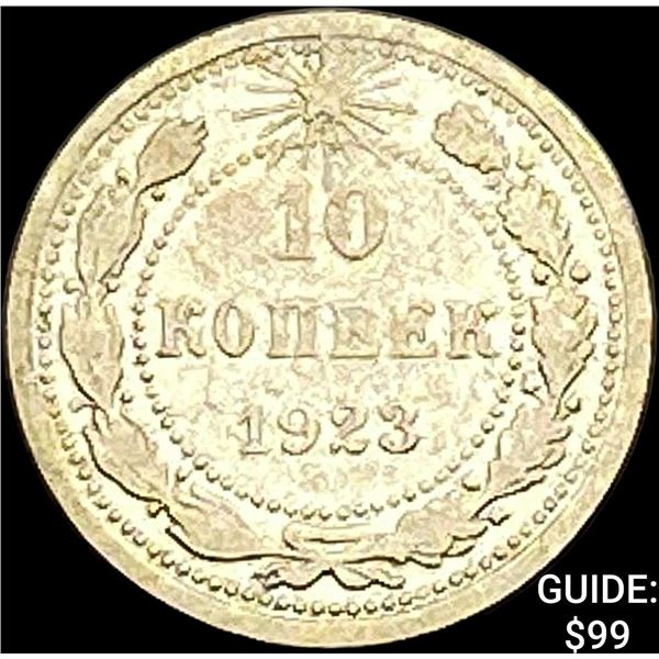 1921-1923 Soviet Union Silver 10 Kopecks CLOSELY UNCIRCULATED