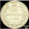 Image 1 : 1921-1923 Soviet Union Silver 10 Kopecks CLOSELY UNCIRCULATED