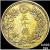 Image 1 : 1906-1912 Japan Silver 50 Sen CLOSELY UNCIRCULATED