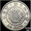 Image 1 : 1906-1912 Japan Silver 50 Sen CLOSELY UNCIRCULATED