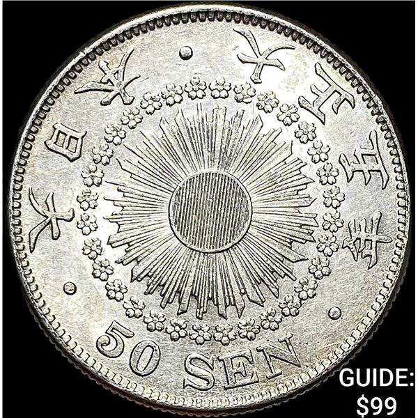 1906-1912 Japan Silver 50 Sen CLOSELY UNCIRCULATED