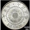 Image 1 : 1906-1912 Japan Silver 50 Sen CLOSELY UNCIRCULATED