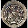 Image 2 : Sasanian Khusro I 531-579 Silver Drachm CLOSELY UNCIRCULATED