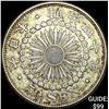 Image 1 : 1906-1912 Japan Silver 50 Sen CLOSELY UNCIRCULATED