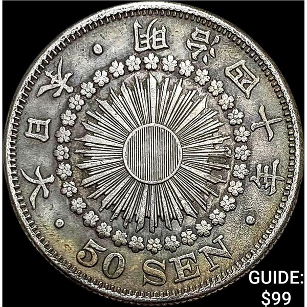 1906-1912 Japan Silver 50 Sen CLOSELY UNCIRCULATED