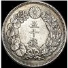 Image 2 : 1906-1912 Japan Silver 50 Sen CLOSELY UNCIRCULATED
