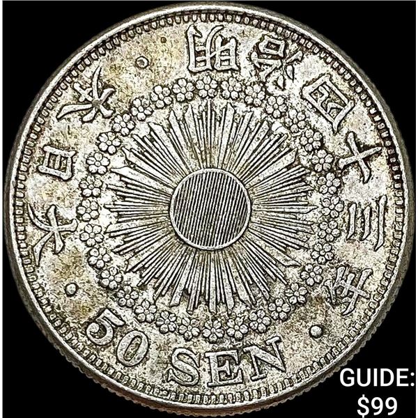 1906-1912 Japan Silver 50 Sen CLOSELY UNCIRCULATED
