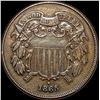 Image 1 : 1865 Two-Cent Piece CLOSELY UNCIRCULATED