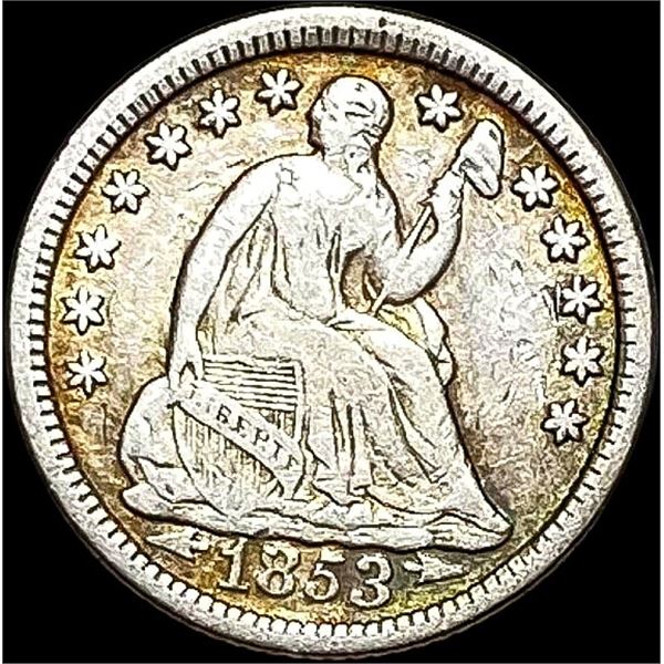 1853 Seated Liberty Silver Half Dime NEARLY UNCIRCULATED