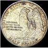 Image 2 : 1925 Stone Mountain Half Dollar ABOUT UNCIRCULATED