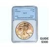 Image 1 : 2005 Silver Eagle NNC MS70