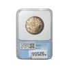 Image 2 : 1907-S Barber Half Dollar NNC XF45
