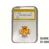 Image 1 : 1952 Wheat Cent PGA PR66 CAMEO