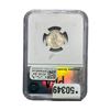 Image 2 : 1924-D Mercury Silver Dime PGA MS66 FSB