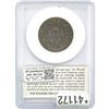 Image 2 : 1837 Coronet Head Cent IGS MS63