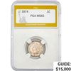 Image 1 : 1874 Indian Head Cent PGA MS65