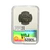 Image 2 : 1807/6 Draped Bust Large Cent PGA XF45