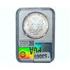 Image 2 : 1992 Silver Eagle PGA MS70