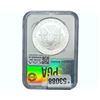 Image 2 : 2005 Silver Eagle PGA MS70