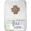 Image 2 : 1859 Indian Head Cent PGA MS63