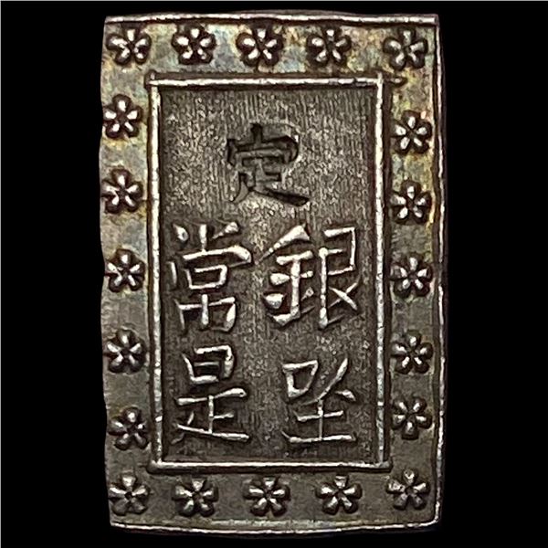 1837-1868 Japan Silver Bu UNCIRCULATED