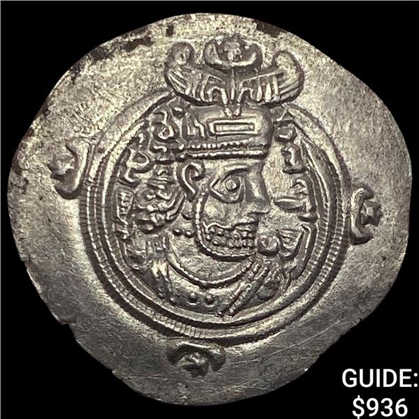 Sasanian Empire, Khusru II 591-628 Silver Drachm CHOICE AU