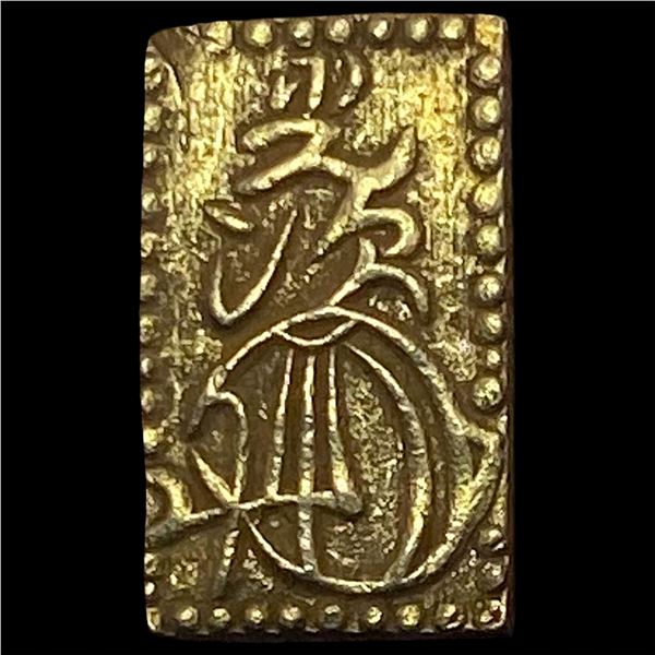 1868-1869 Japan .048oz Gold 2 Bu CLOSELY UNCIRCULATED