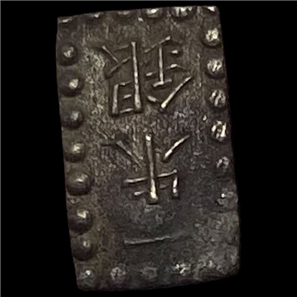 1846-1867 Japan Silver Shu CLOSELY UNCIRCULATED