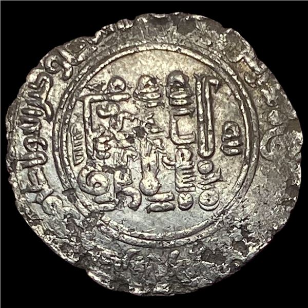 934-1062 Islamic Buyids Silver Dirhem CLOSELY UNCIRCULATED