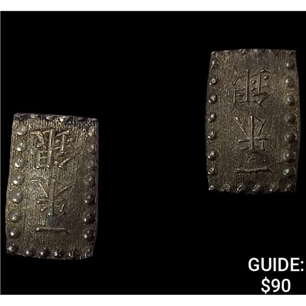 [2]1853-1865 Japan Silver Shu CLOSELY UNCIRCULATED