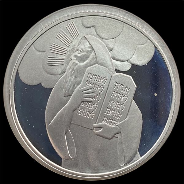 2005 Israel 2Ns Moses & Commandments CHOICE PROOF