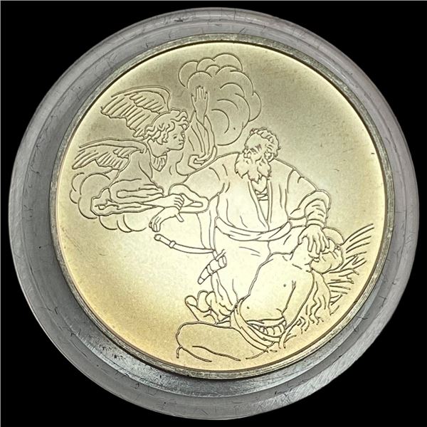 1994 Israel SIlver 1 New Sheqel UNCIRCULATED