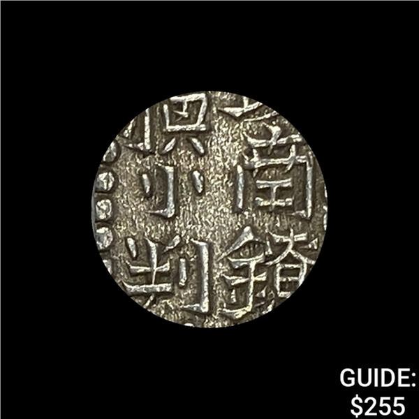 [1772-1824] Japan Silver .032oz 2 Shu CHOICE AU