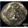 Sasanian Khusro II 591-628 Silver Drachm ABOUT UNCIRCULATED